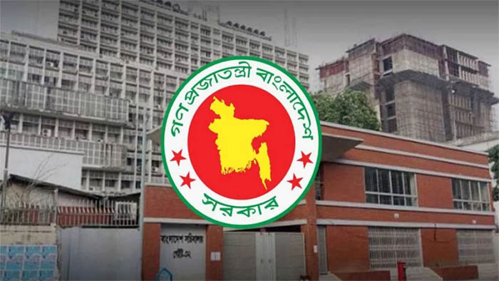 অতিরিক্ত সচিব হলেন ১১৮ কর্মকর্তা