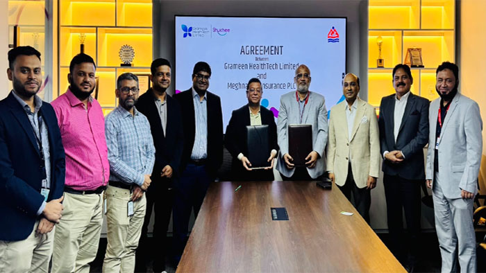 গ্রামীণ হেলথটেক এবং মেঘনা লাইফ ইন্স্যুরেন্সের মধ্যে চুক্তি স্বাক্ষরিত