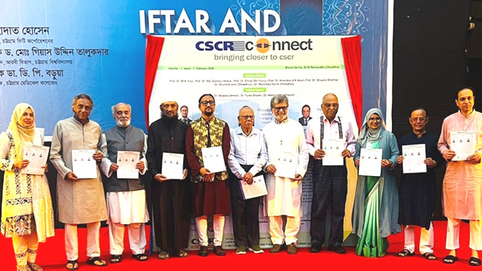 রমজান আত্মশুদ্ধি, সংযম ও মানবিকতার শিক্ষা দেয়: সিটি মেয়র ডা. শাহাদাত