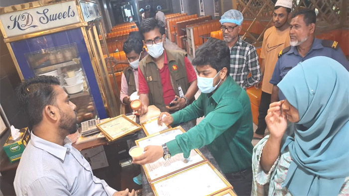 কাচ্চি ডাইনে  মোবাইল কোর্টের অভিযান, ৩ লাখ টাকা জরিমানা