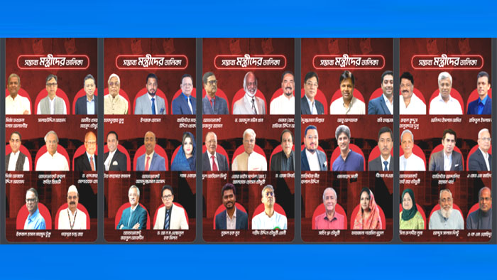 নতুন মন্ত্রিসভায় যেসব আলোচিত মুখ