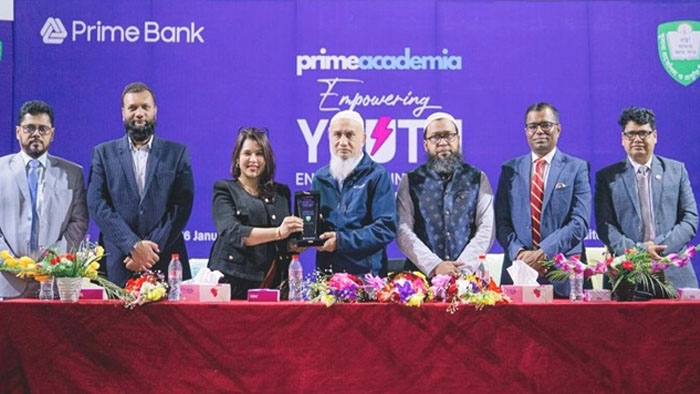 প্রাইম ব্যাংকের উদ্যোগে কুয়েটে ‘ফাইন্যান্সিয়াল ইনক্লুশন অ্যান্ড ইয়ুথ এমপাওয়ারমেন্ট’ বিষয়ক সেমিনার অনুষ্ঠিত