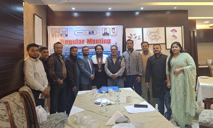 অ্যাঙ্কর সিটি রোটারি ক্লাবের নিয়মিত সভা অনুষ্ঠিত