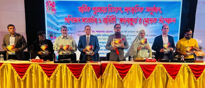 স্কুল খেলার মাঠগুলো আধুনিকায়ন করে শিক্ষার্থীদের জন্য নিরাপদ ও ব্যবহারবান্ধব করা হচ্ছে – চসিক মেয়র