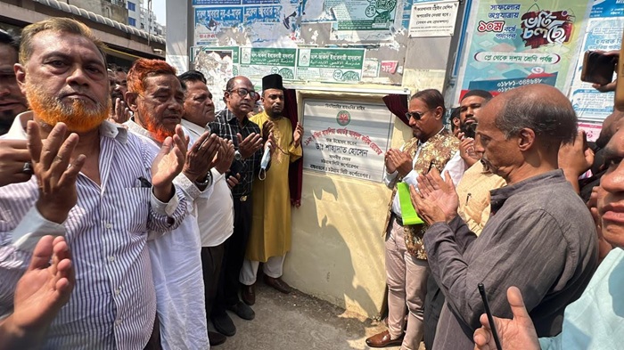 বাকলিয়ার অর্থনৈতিক উন্নয়নে যোগাযোগ ব্যবস্থা ঢেলে সাজাচ্ছি: মেয়র ডা. শাহাদাত হোসেন