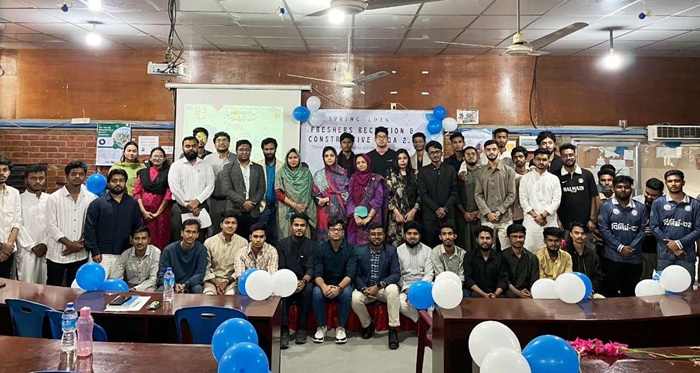 সাউদার্ন ইউনিভার্সিটিতে পুরকৌশল বিভাগে নবীন বরণ