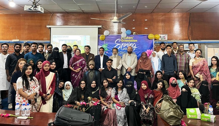 সাউদার্ন ইউনিভার্সিটিতে ইংরেজি বিভাগে নবীন বরণ অনুষ্ঠান