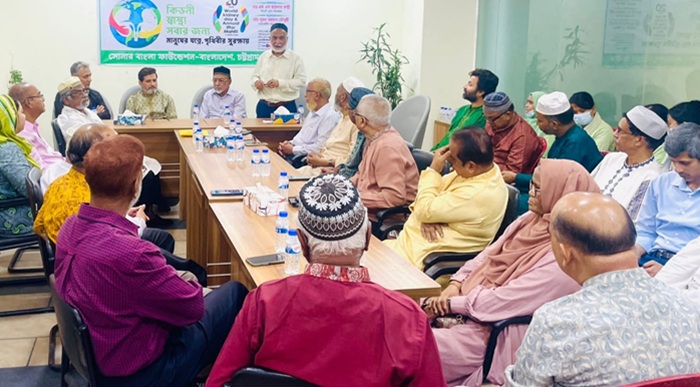 বিশ্ব কিডনি দিবসে সোনার বাংলা ফাউন্ডেশনের সেমিনার অনুষ্ঠিত