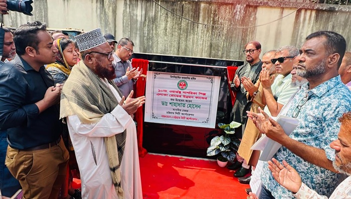 ‘মানসম্মত উন্নয়নে কোনো আপস নয়’: চসিক মেয়র ডা. শাহাদাত