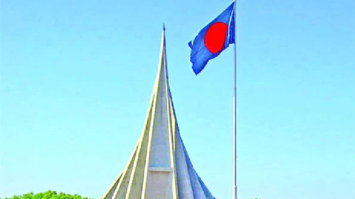 মহান স্বাধীনতা ও জাতীয় দিবস আজ