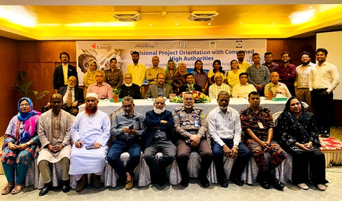চট্টগ্রামে “হেলথ সিস্টেম রেজিলিয়েন্সি ফর ইম্প্রুভড এসআরএইচআর ইন বাংলাদেশ” – শীর্ষক প্রকল্পের বিভাগীয় ওরিয়েন্টেশন সম্পন্ন