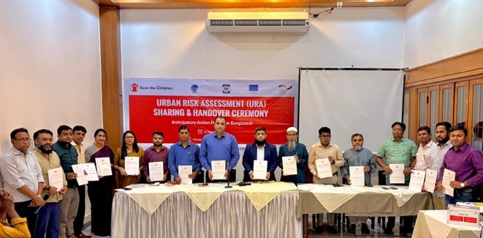 কমিউনিটি পর্যায়ে প্রণীত চার ওয়ার্ডের ঝুঁকি নিরূপণ প্রতিবেদন উপস্থাপন ও হস্তান্তর করে ইপসা