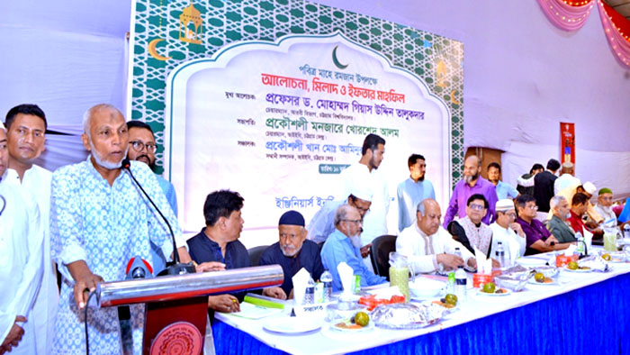 রমজান মানুষকে সংযমী হওয়া এবং আত্ম শুদ্ধির শিক্ষা দেয়: এমপি এরশাদ উল্লাহ