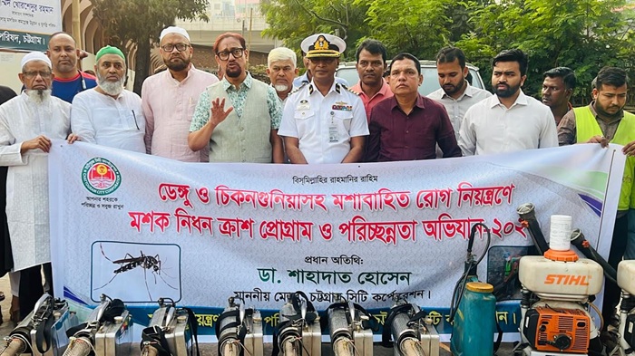 মশা নিয়ন্ত্রণে ৪১ ওয়ার্ডে ক্রাশ প্রোগ্রাম চালাবে চসিক: মেয়র ডা. শাহাদাত হোসেন