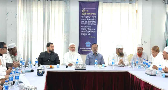 ১৮ এপ্রিল থেকে ২ মে ১১ দলীয় ঐক্যের নতুন কর্মসূচি