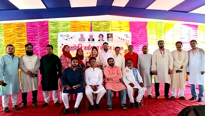 রোটারি ইন্টারন্যাশনাল রিপসা কমিটি চট্টগ্রাম জোনের উদ্যোগে বর্ষবরণ উদযাপন