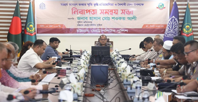 জব্বারের  বলী খেলা ও  বৈশাখী মেলা ২৪ এবং ২৫ এপ্রিল