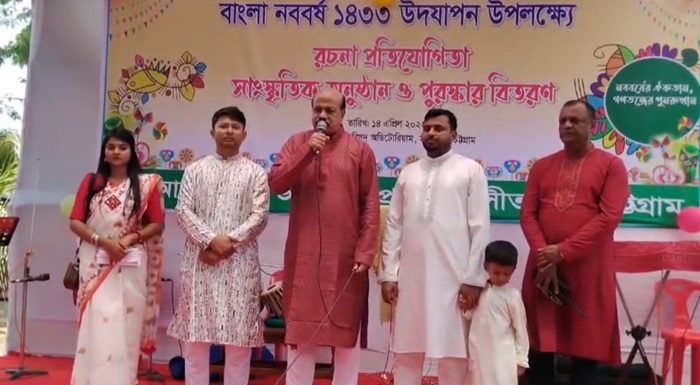 সীতাকুণ্ডে উৎসাহ উদ্দীপনায় উদযাপিত হলো পহেলা বৈশাখ