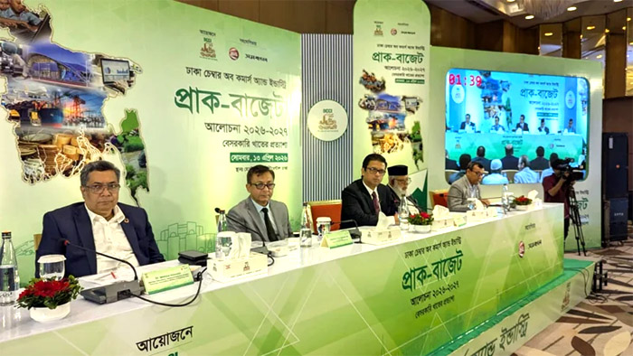  আসন্ন বাজেটে ব্যবসায়ীদের ওপর কোনো খড়গ নামবে না: বাণিজ্যমন্ত্রী