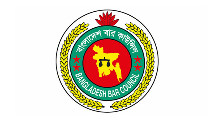 বার কাউন্সিলের নির্বাচন স্থগিত