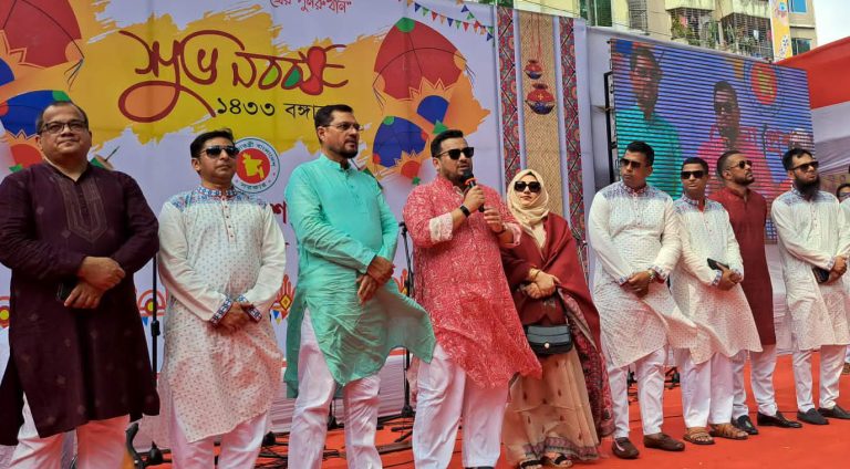 সবাইকে ঐক্যবদ্ধ করে বৈশাখের আয়োজন সংস্কৃতি ও সম্প্রীতির এক অনন্য প্রকাশ
