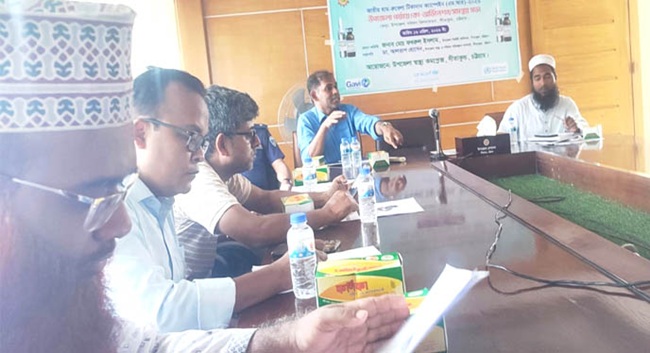 সীতাকুণ্ডে শিশুদের হাম রোগ বিষয়ক সচেতনতামূলক সেমিনার