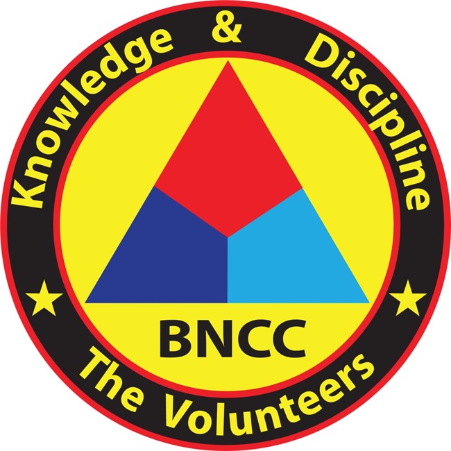 সাউদার্ন ইউনিভার্সিটিতে ৭ দিনব্যাপী বিএনসিসি ক্যাম্পিং শুরু শুক্রবার থেকে  